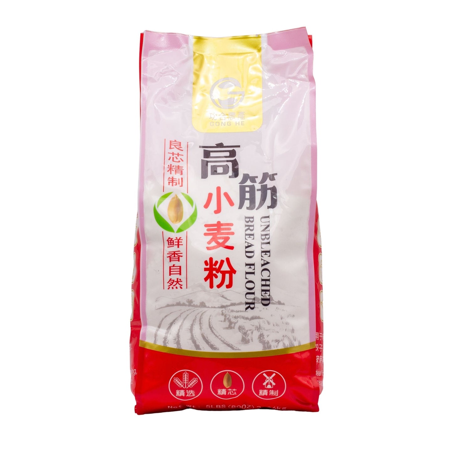 High Gluten Unbleached Bread Flour良芯精制高筋小麦粉(包点) (5LBS)