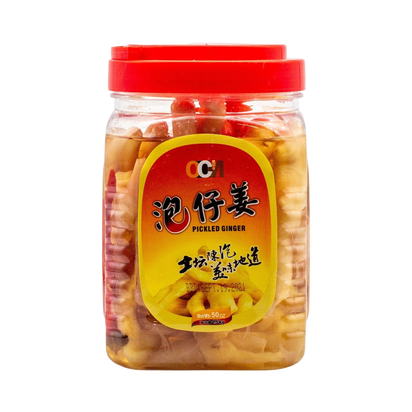 Pickled Ginger 泡姜 (50 OZ)