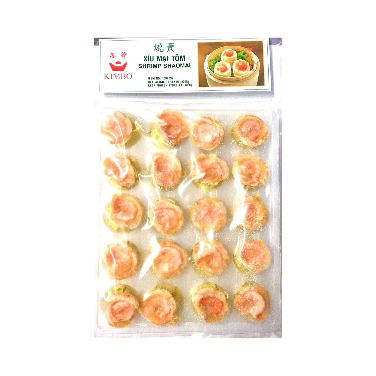 Shrimp Shumai 金宝烧卖 (20 PC)
