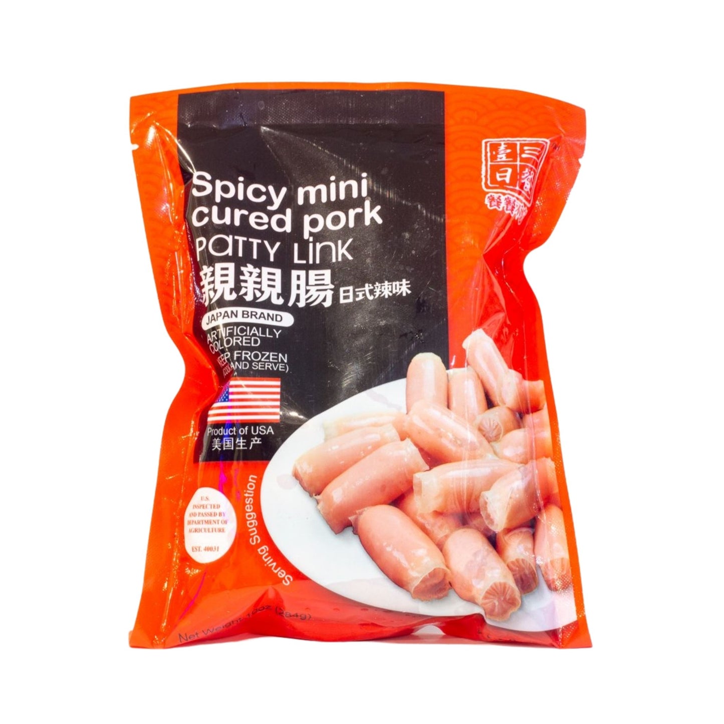 Spicy Mini Cured Pork Patty Link C-41 亲亲肠(日式辣味)(10 OZ)