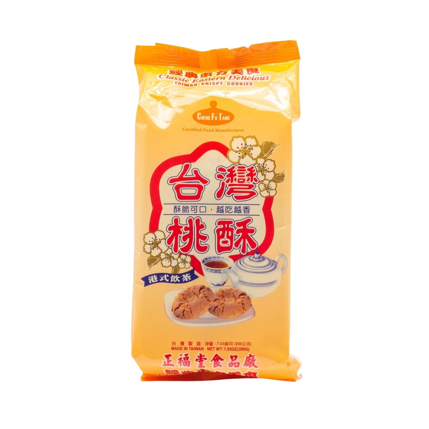 Taiwan Crispy Cookies 台湾桃酥(200g)
