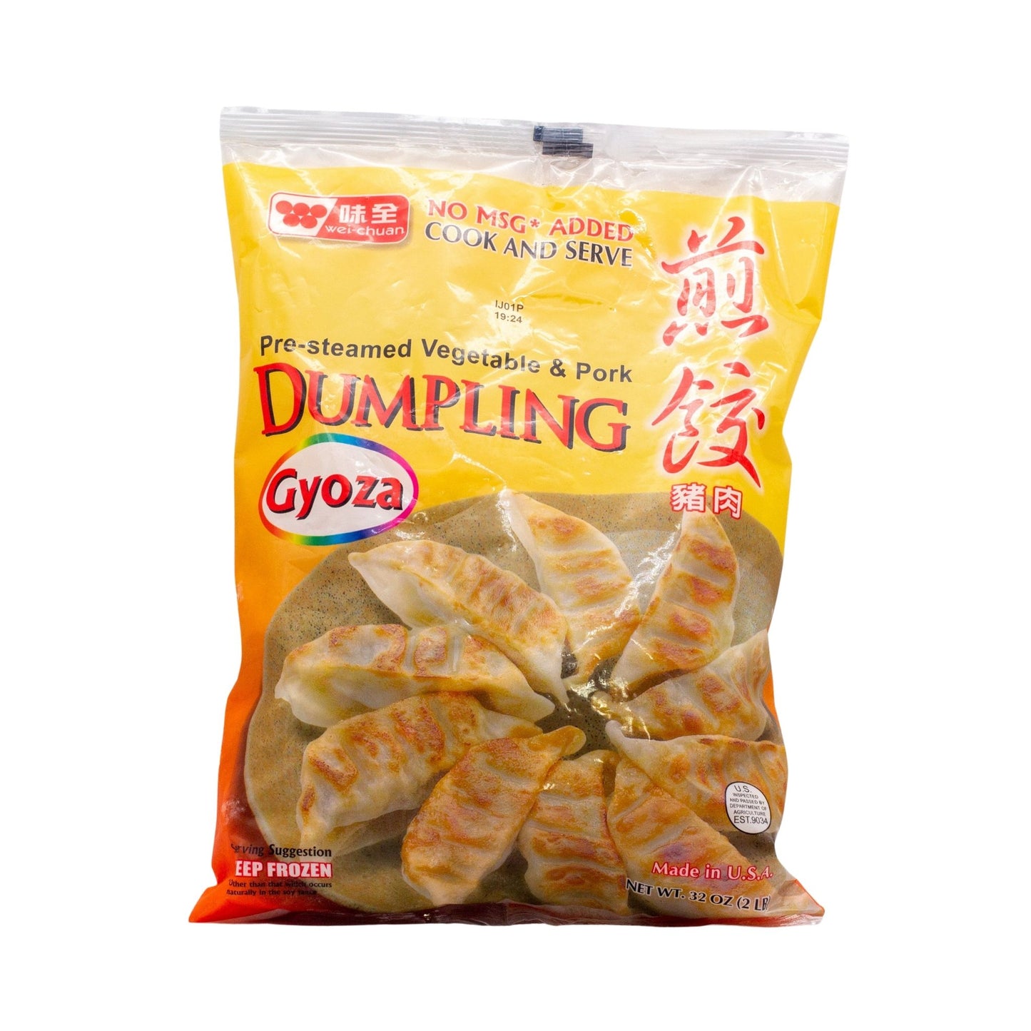 Wei Chuan Pork & Vegetable Dumplings 王府井猪水饺 🐷🥟 (2 LB)