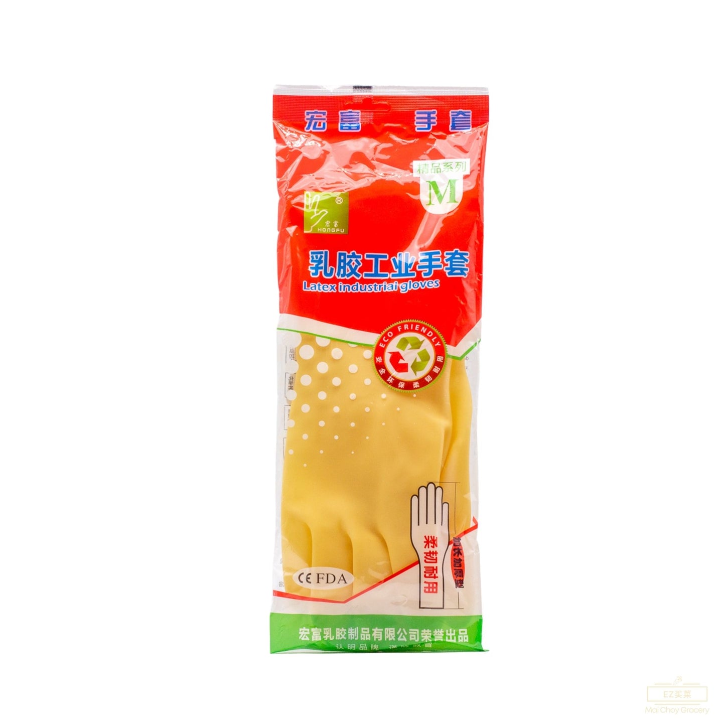 Latex Industrial Gloves 柔韧耐用,乳胶手套 (1 PAIR/对)