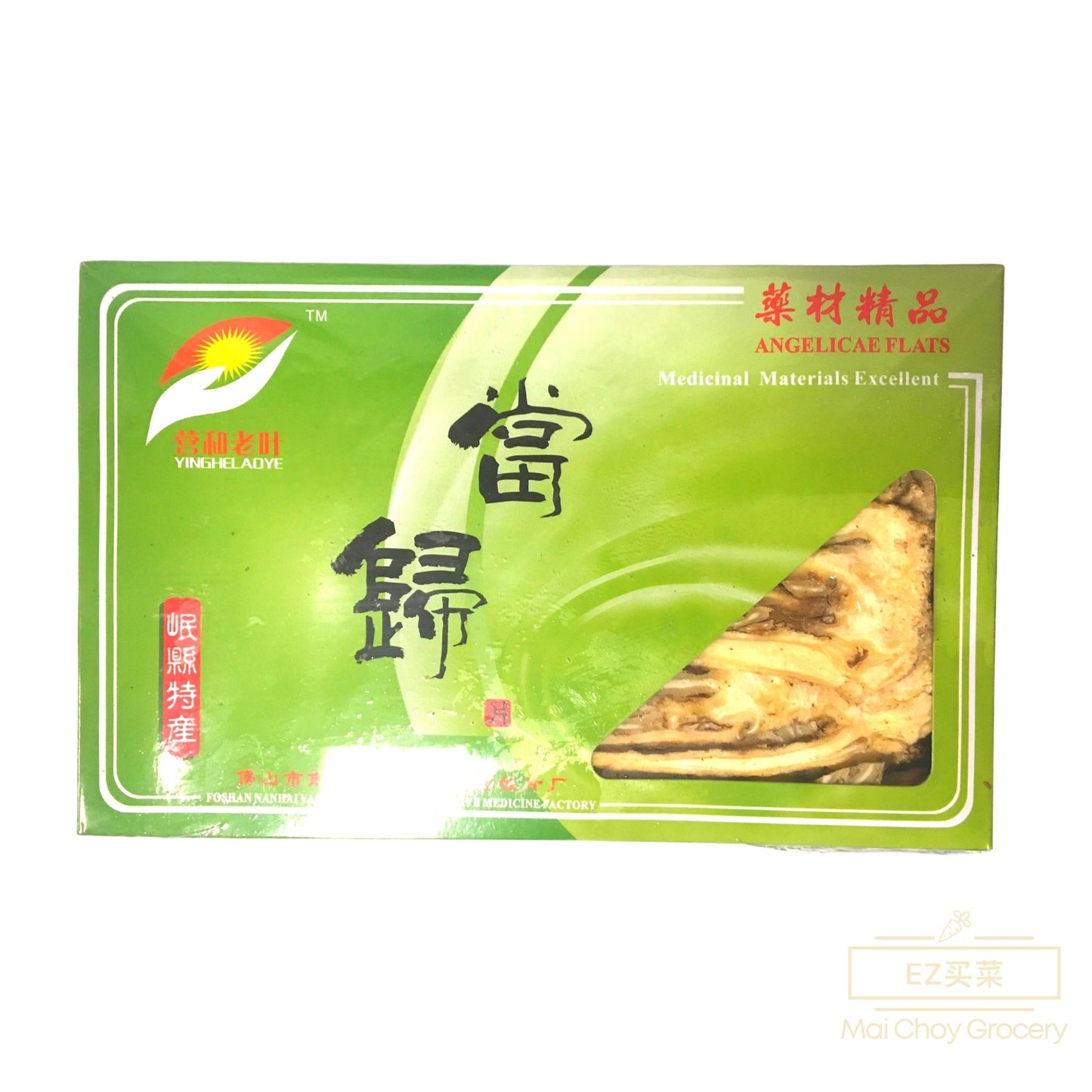 当归片(1磅)