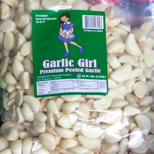 Peeled Garlic 蒜肉🧄 (1 LB)