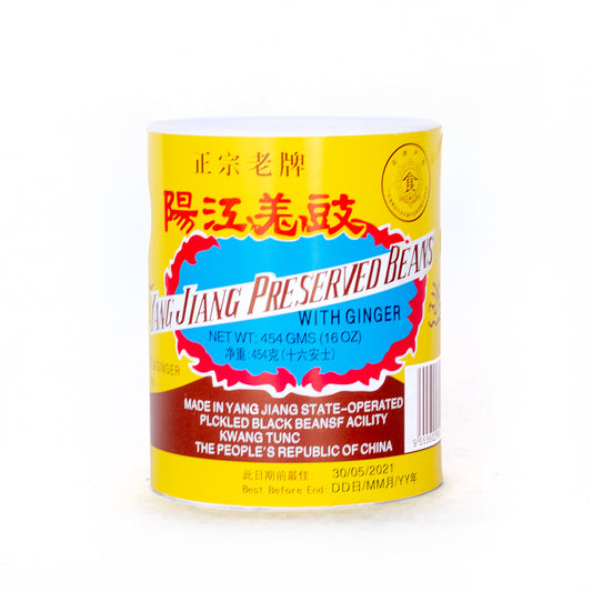 Yang Jiang Preserved Black Beans with Ginger 阳江豆鼓 (16 OZ)