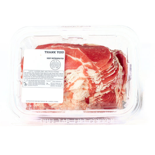 Sliced Lamb 羊肉片 (1 LB)