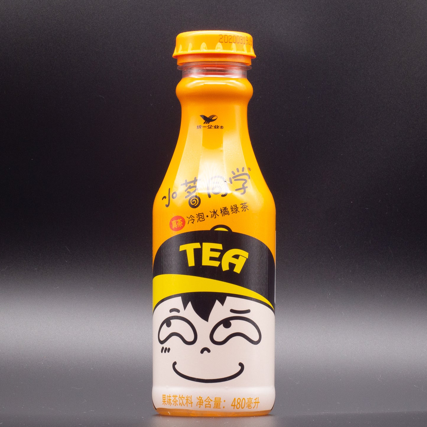 Xiaoming Tangerine Green Tea 小茗同学冰橘绿茶 (16.29 FL OZ)