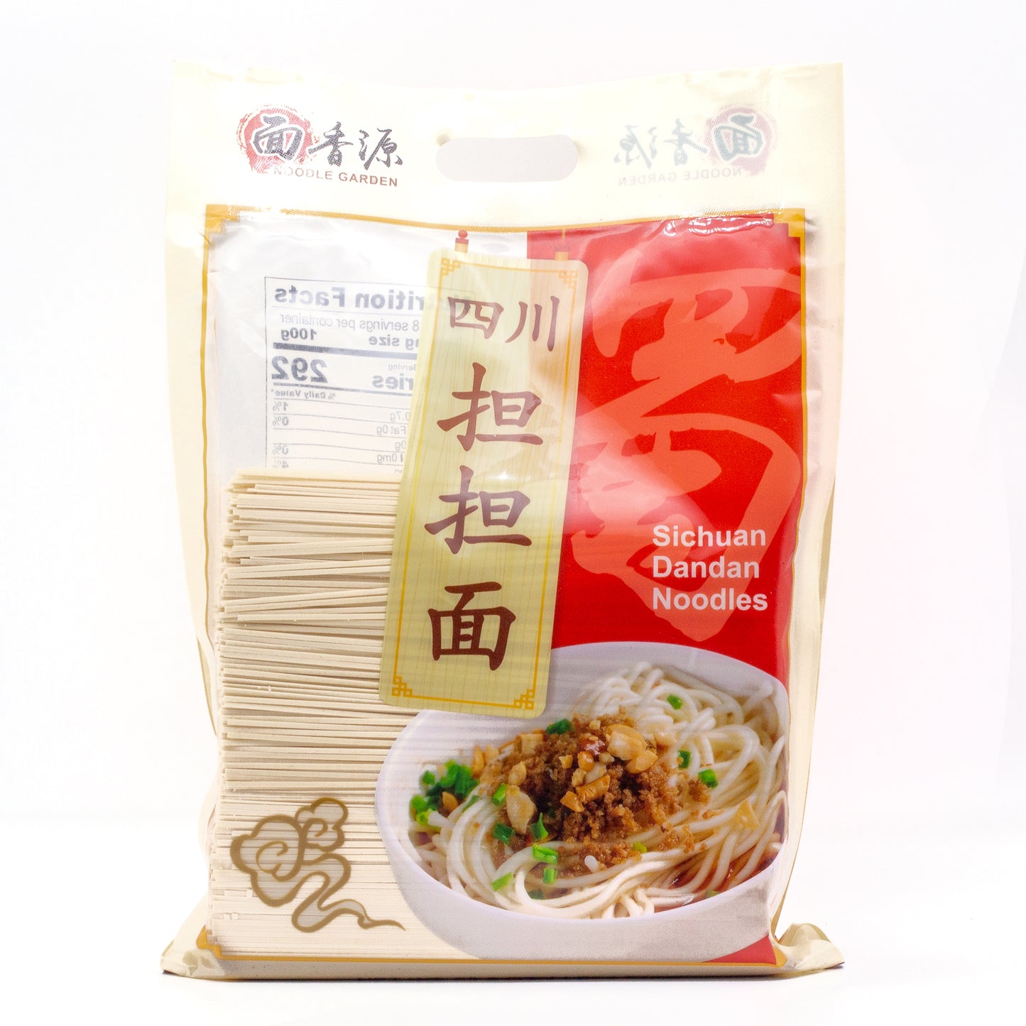 Sichuan Dan Dan Noodles 四川担担面 (4 LBS)