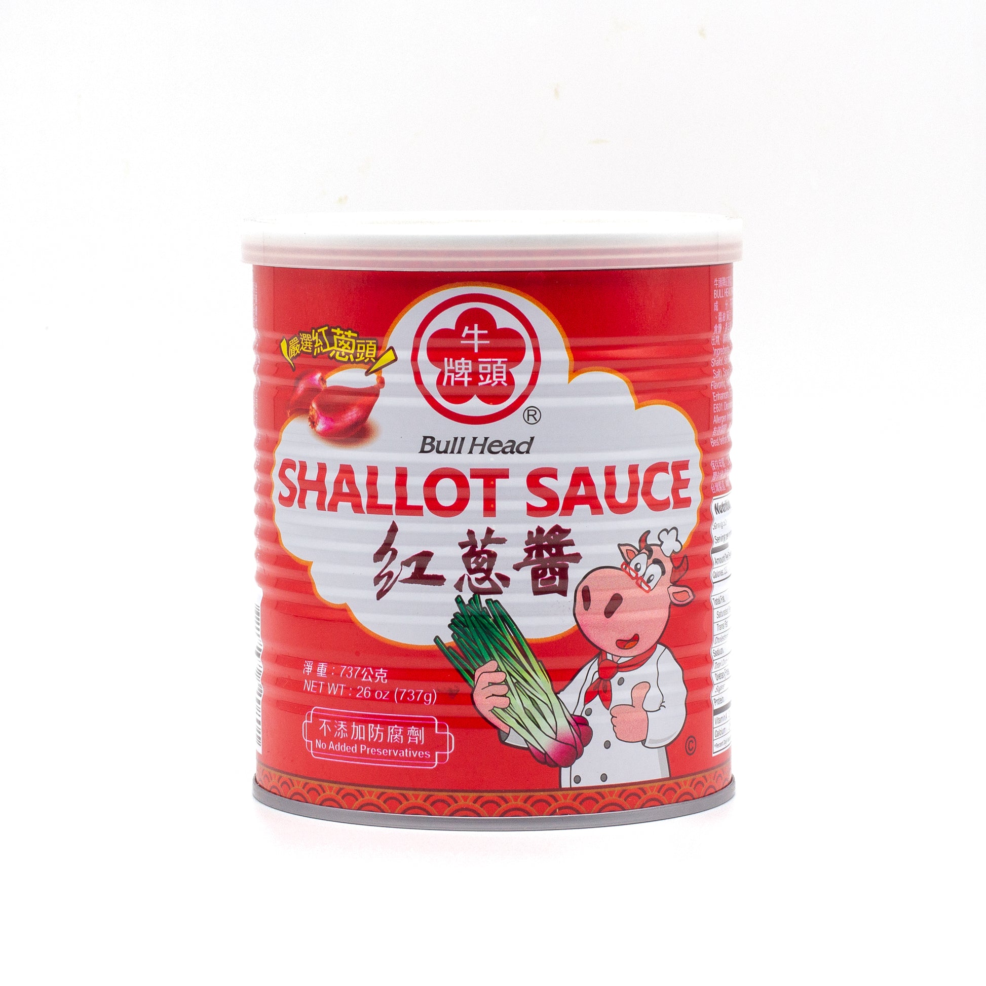 Bull Head Shallot Sauce 红冲酱(26 OZ) Mai Choy Grocery 买菜批发网购群