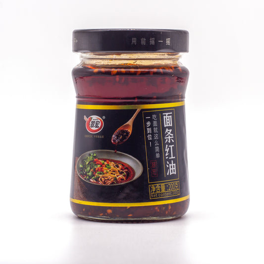 Cui Hong Chili Oil For Noodles面条红油