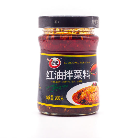Cui Hong Red Hot Chili Sauce (7.05 OZ)红油拌菜料