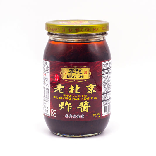 Ning Chi Old Beijing Fried Bean Sauce (Paste) in Soybean Oil 🇹🇼 (老北京炸酱15.8 OZ)