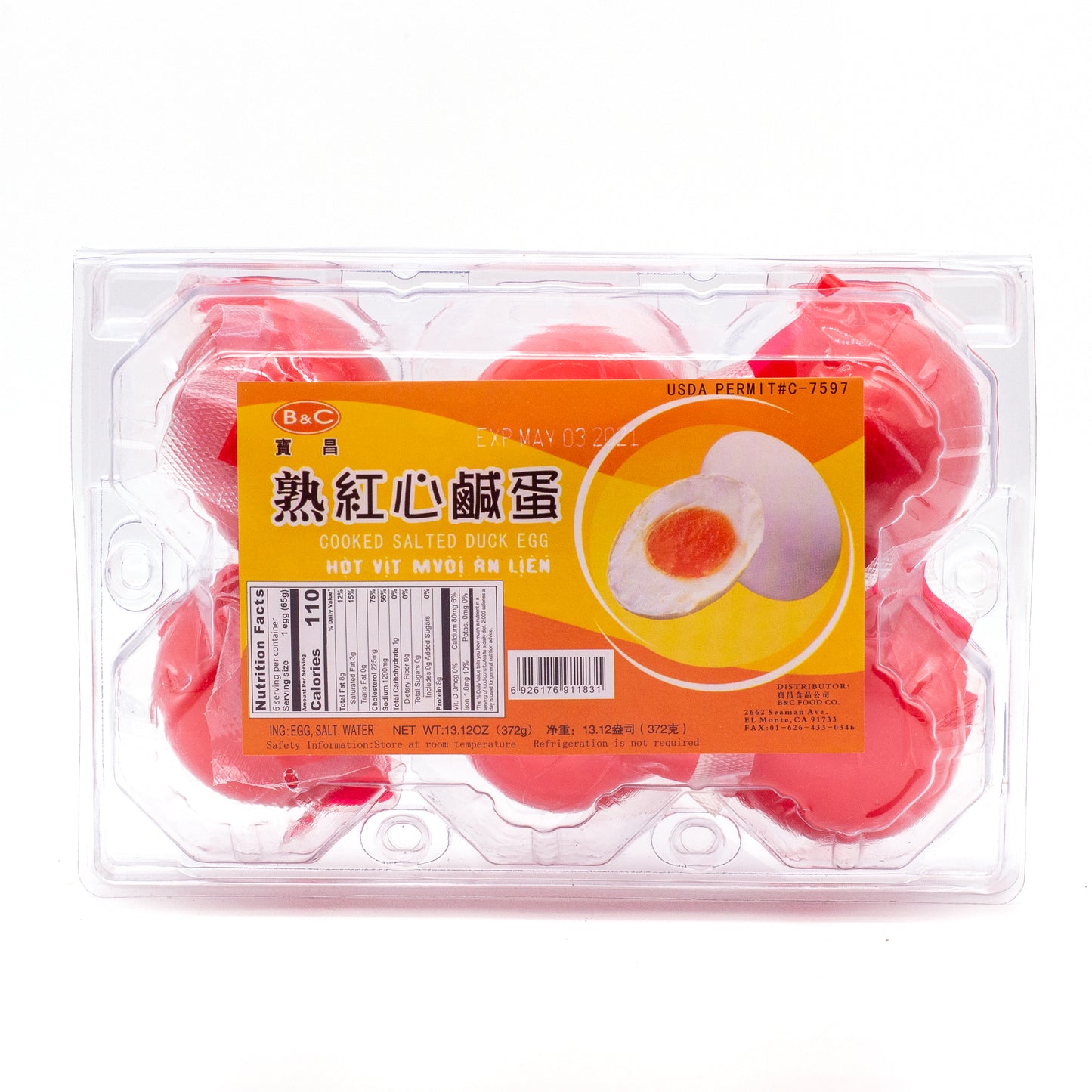 Whole Cooked Salted Duck Eggs (红心咸蛋13.12 OZ)