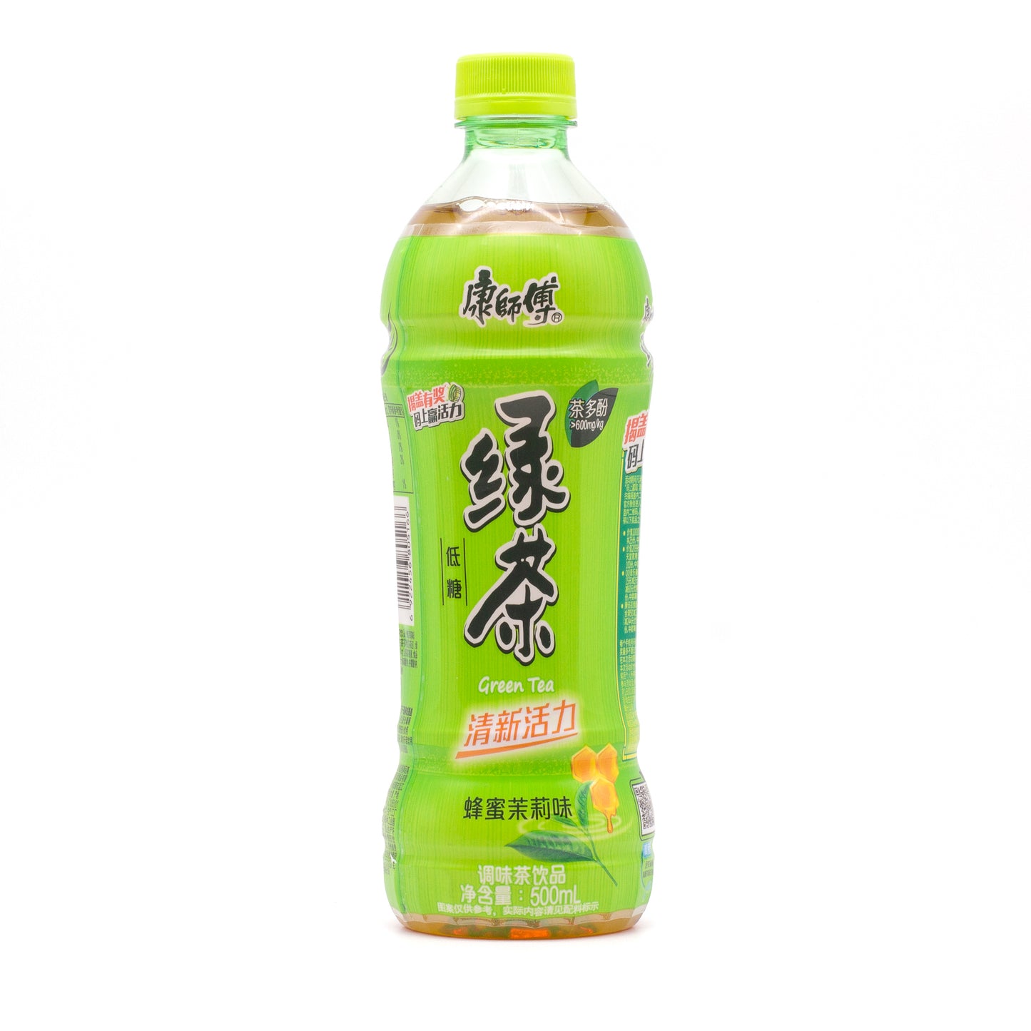 Master Kong Green Tea康师傅绿茶 (1 CASE, 15 BTLS)