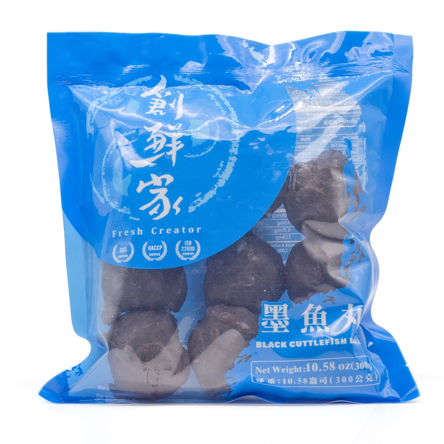 Black Cuttlefish Balls营养丰富墨鱼丸 (10.58 OZ)