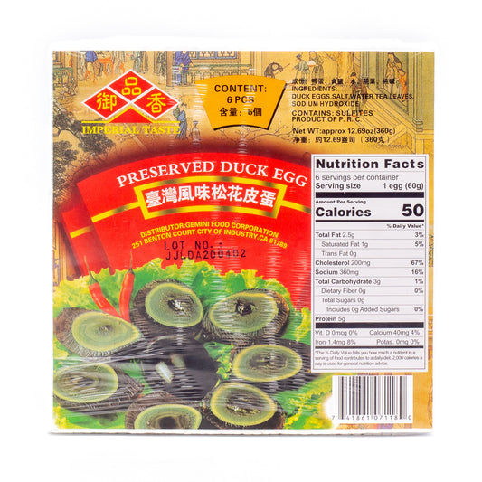 Imperial Taste Preserved Duck Egg台湾风味皮蛋（6 PCS/个)