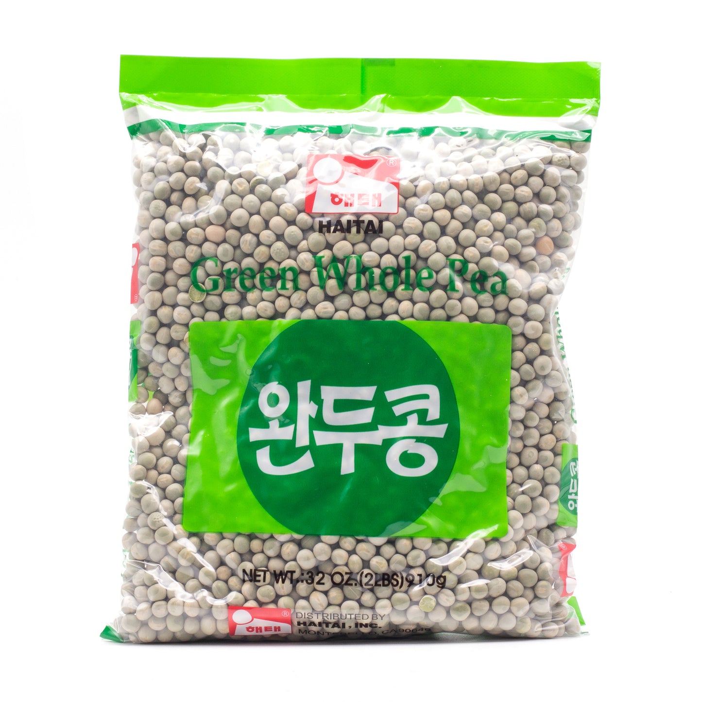 Dried Green Peas 青豌豆（2 LBS）