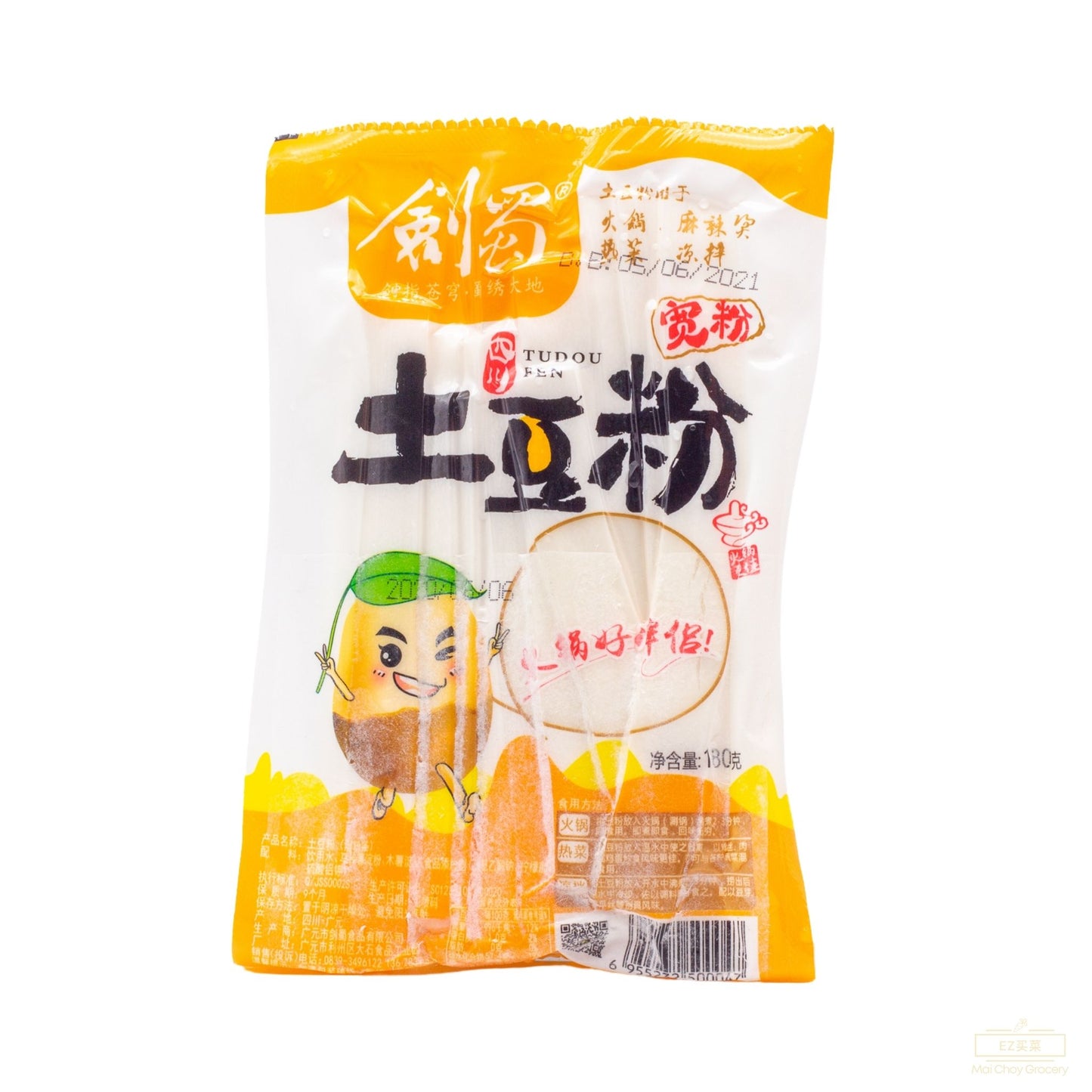 Potato Wide Vermicelli 土豆粉 (6.35 OZ)