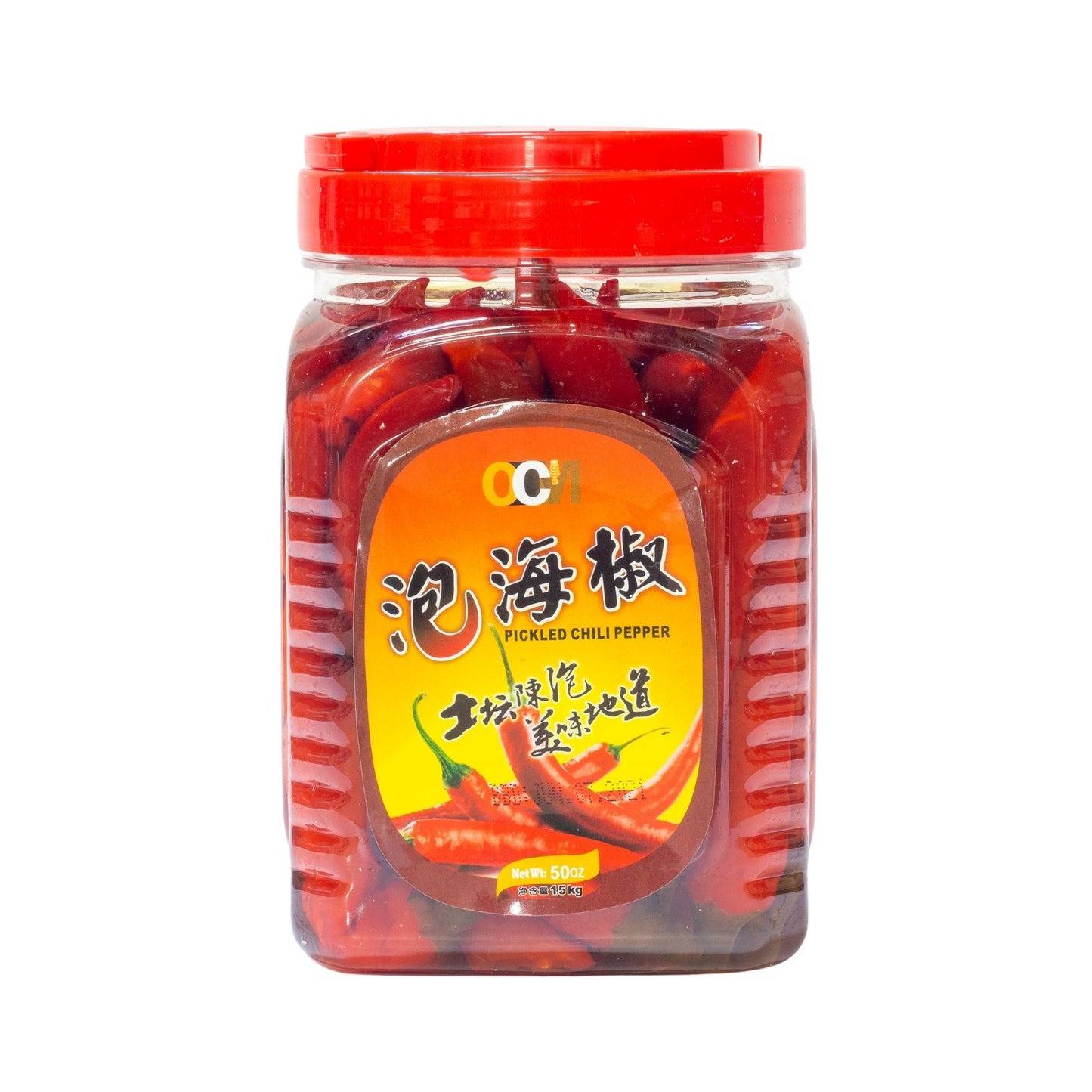 Pickled Red Peppers 泡红椒 (50 OZ)