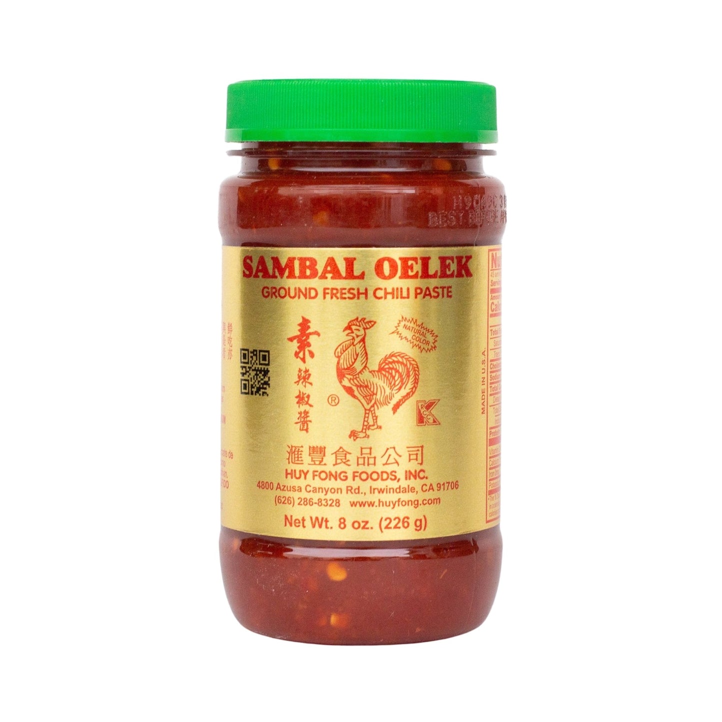 Sambal Oelek 素辣椒酱 (8 OZ)