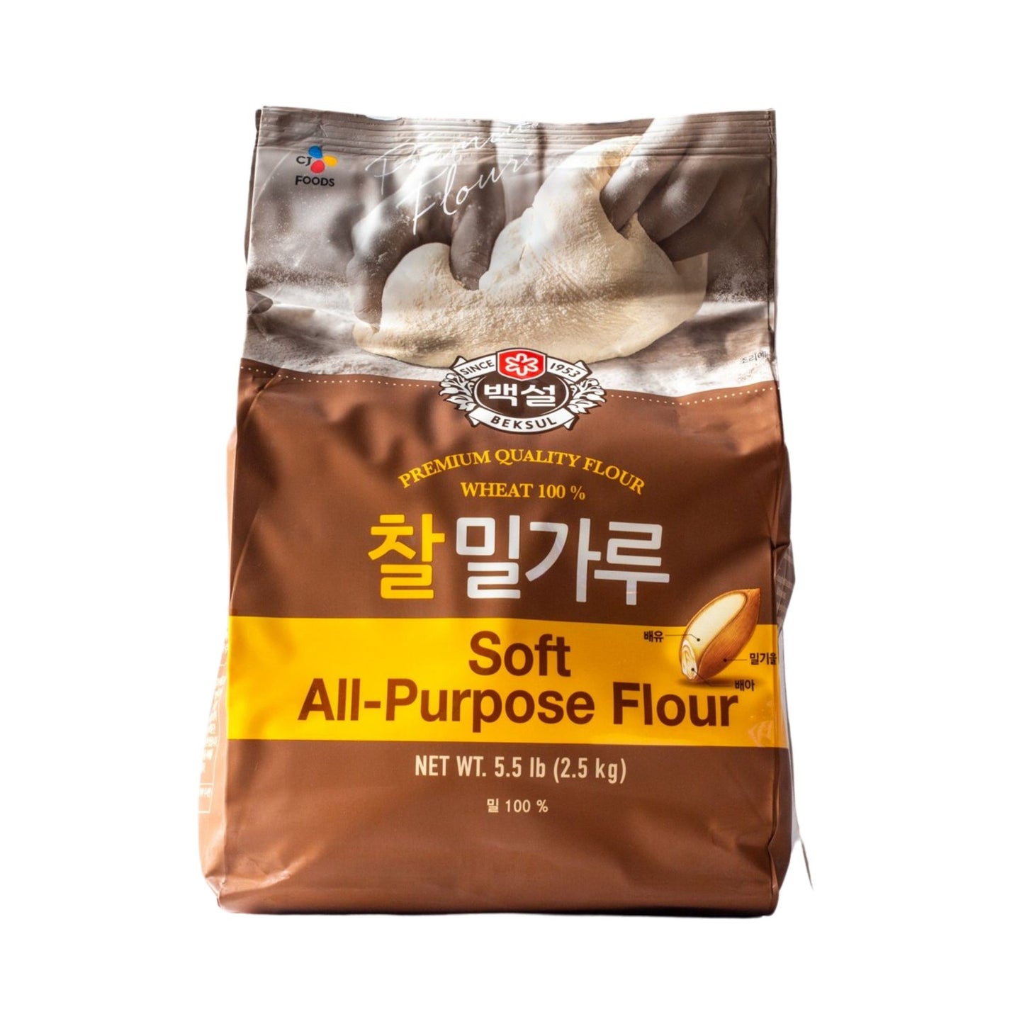 Soft All-Purpose Wheat Flour CJ 韩国中筋面粉 (5.5 LBS)