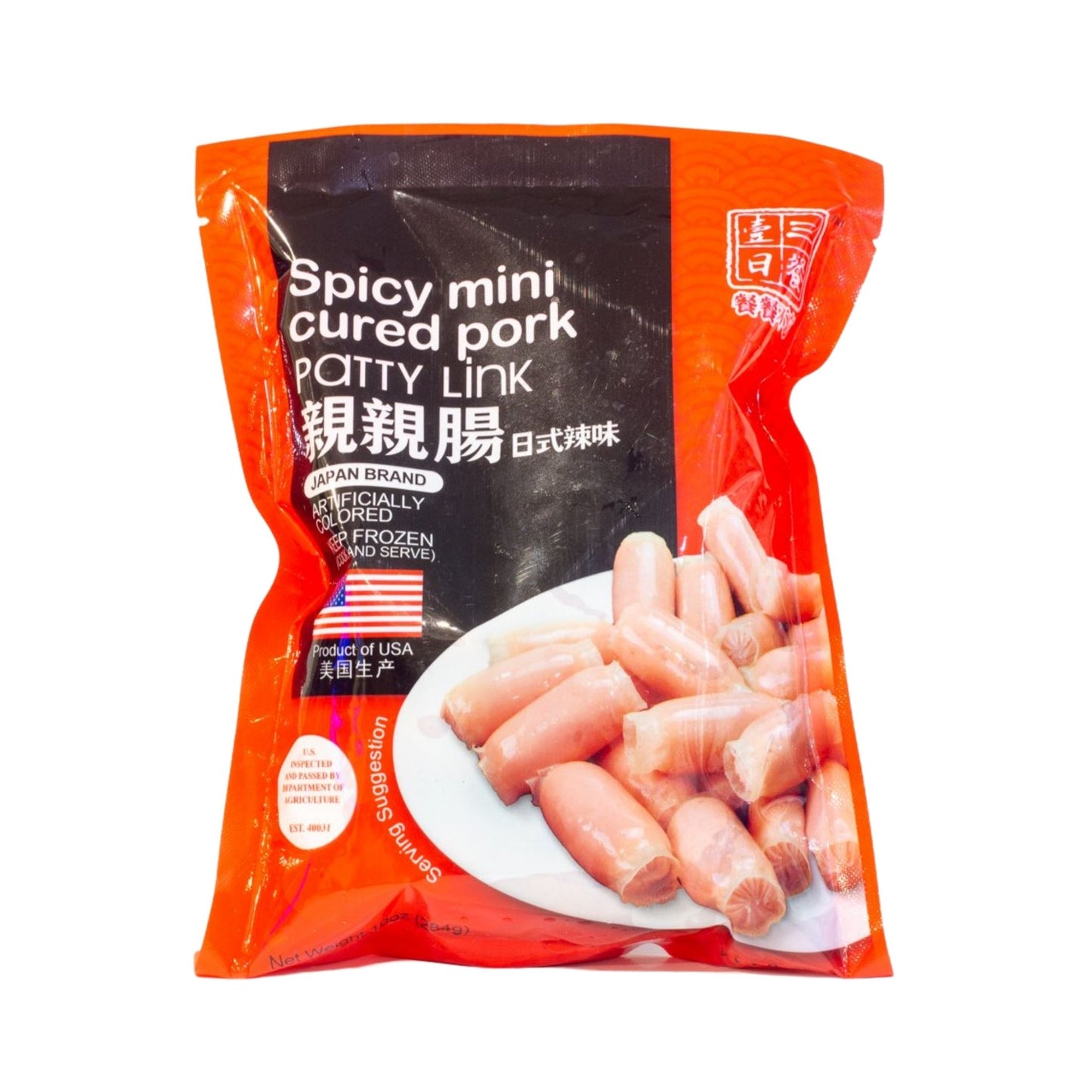 Spicy Mini Cured Pork Patty Link C-41 亲亲肠（日式辣味）(10 OZ)