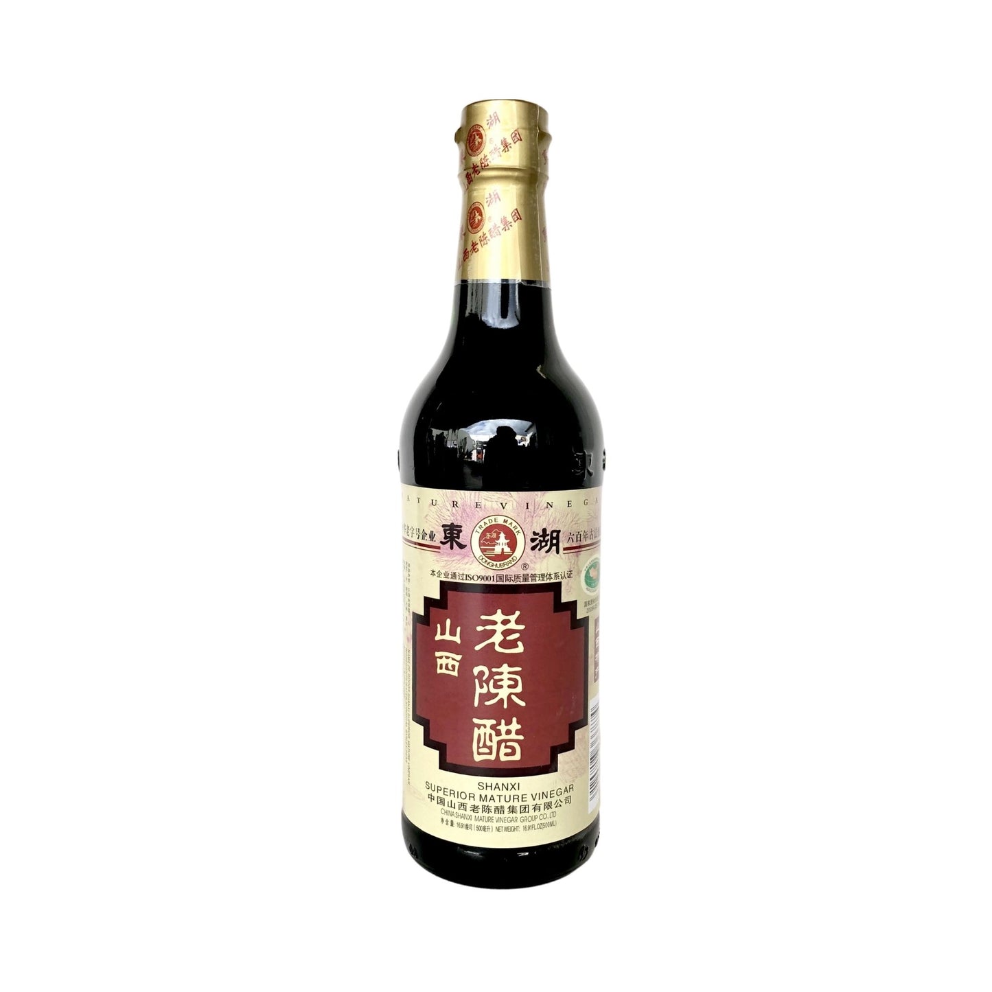 Shanxi Superior Mature Vinegar 山西老陈醋 (16.9 FL OZ)
