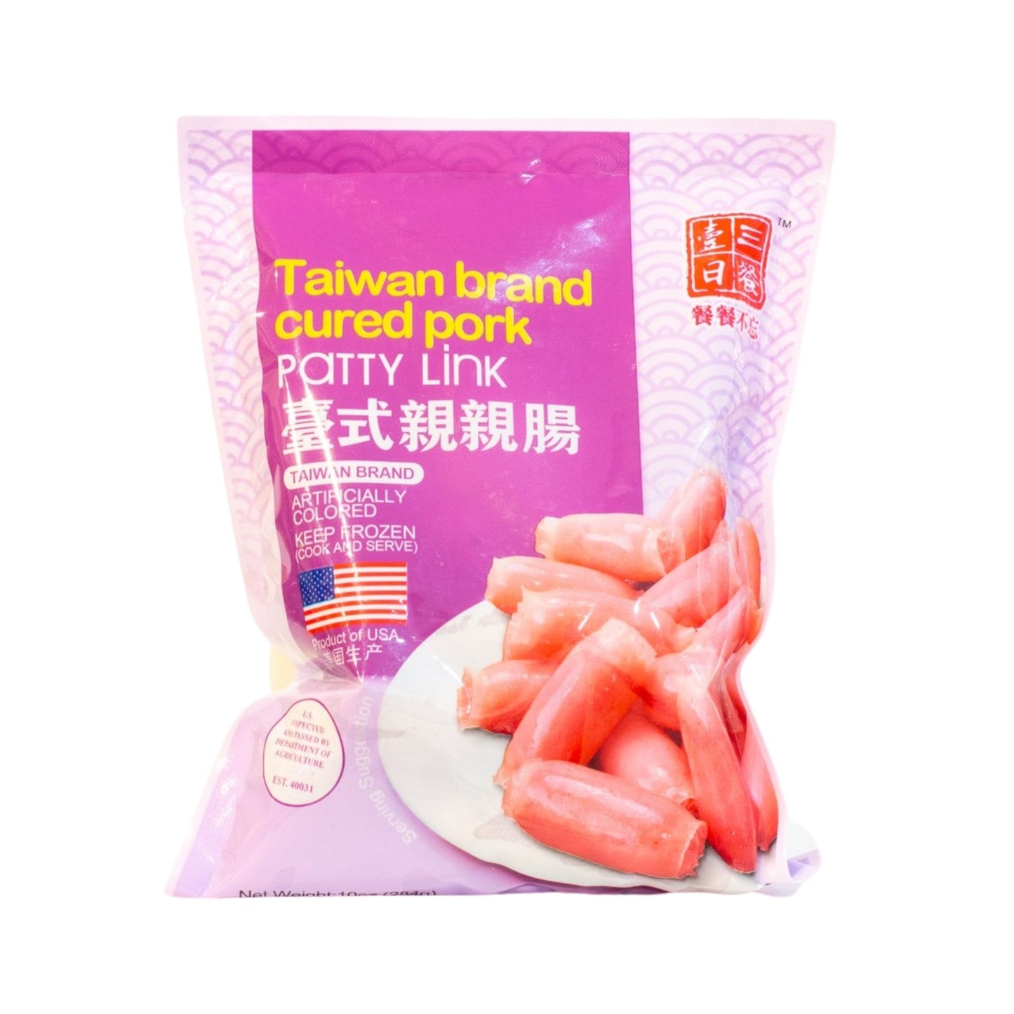 Taiwan Brand Cured Pork Patty Link C-45 台式亲亲肠 (10 OZ)