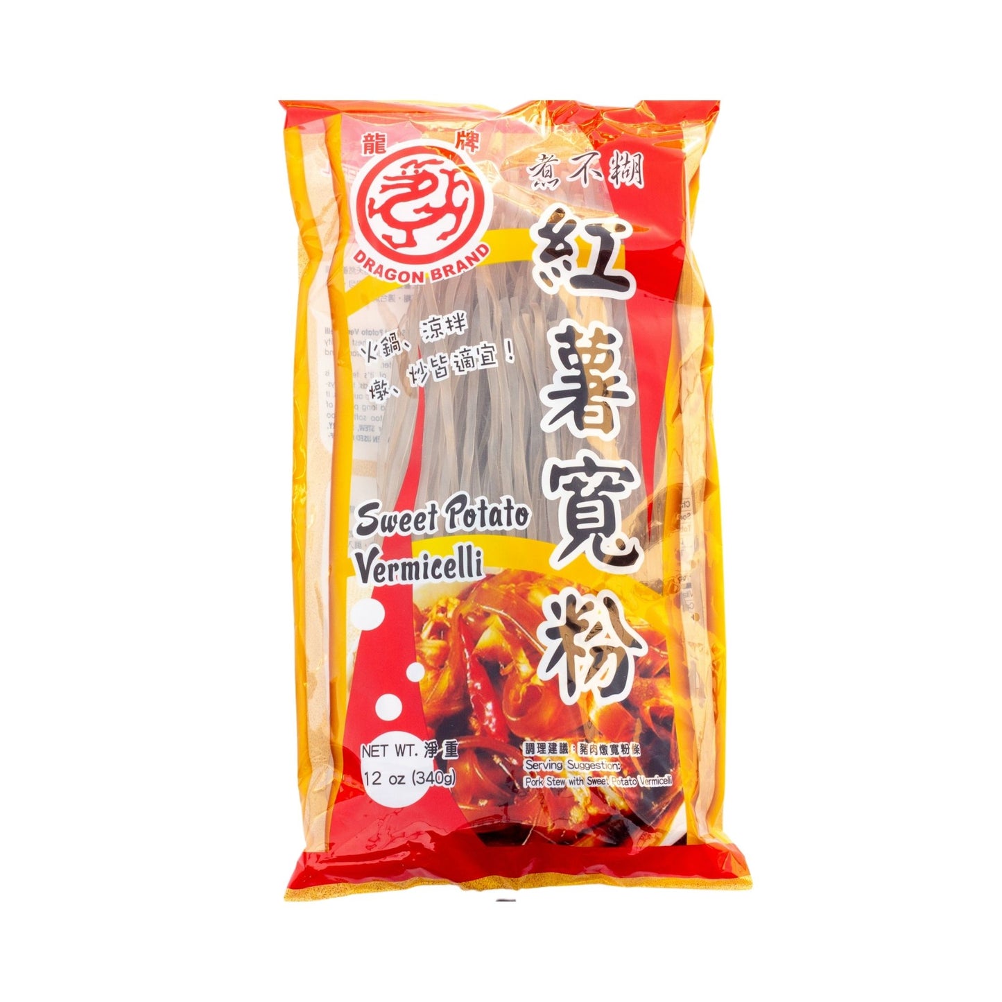 Sweet Potato Vermicelli 红薯寛粉 (12 OZ)