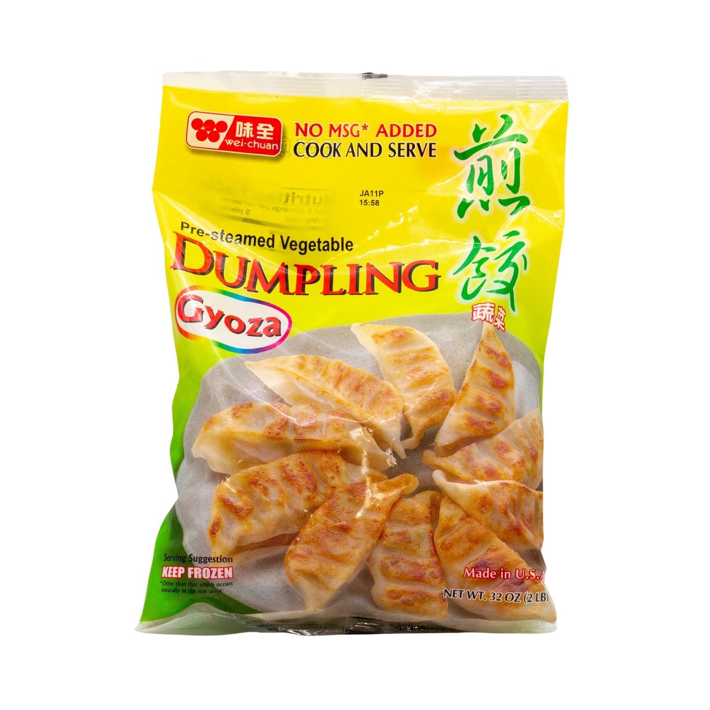 Wei Chuan Vegetable Dumplings 蔬饺🥬🥟 (2LB)