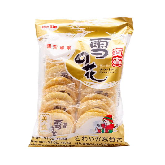 BIN BIN Snow Rice Crackers 賓賓雪花米果（5.3 OZ/包）