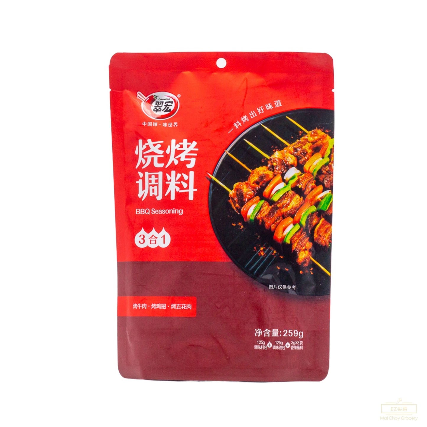CUIHONG  BBQ Seasoning翠宏烧烤调料3 in 1 (259g)