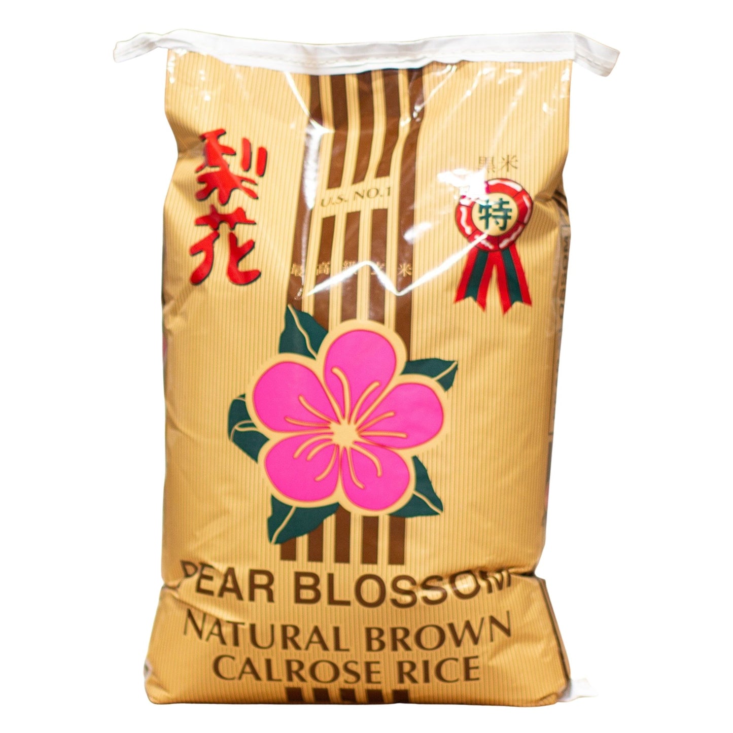 Brown Rice 黄米 (50 LB)