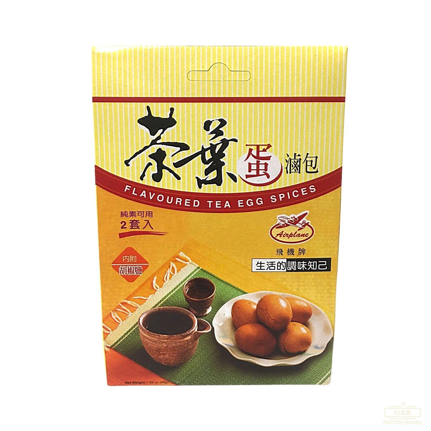 Flavored Tea Egg Spices 茶叶蛋卤包（2 包入）