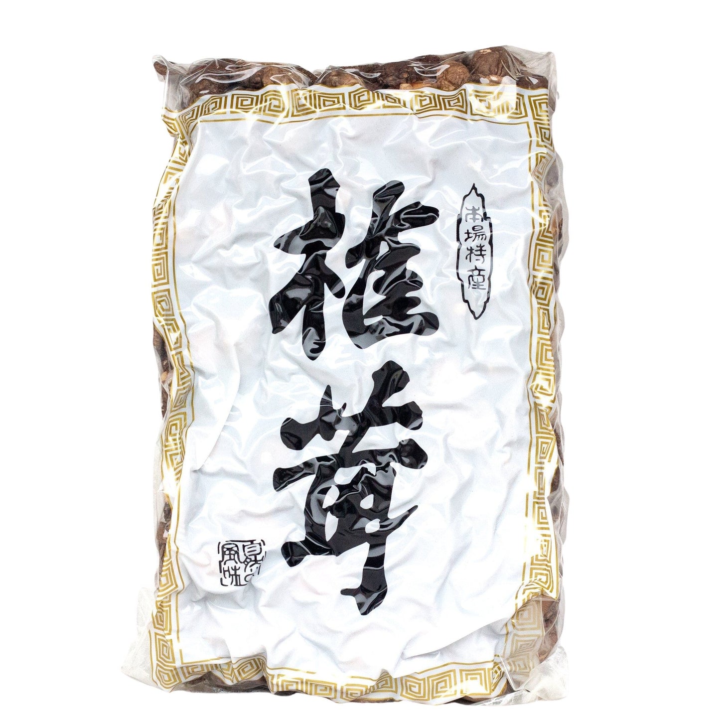 Dried Shiitake Mushrooms 冬菇 (5 LB)