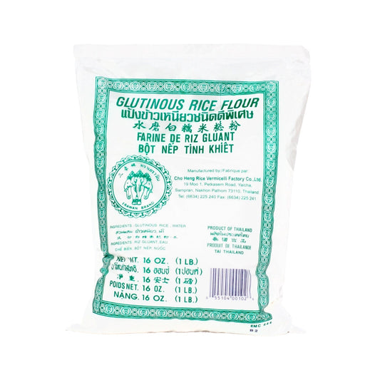 Glutinous Rice Flour 糯米粉 (1 LB)