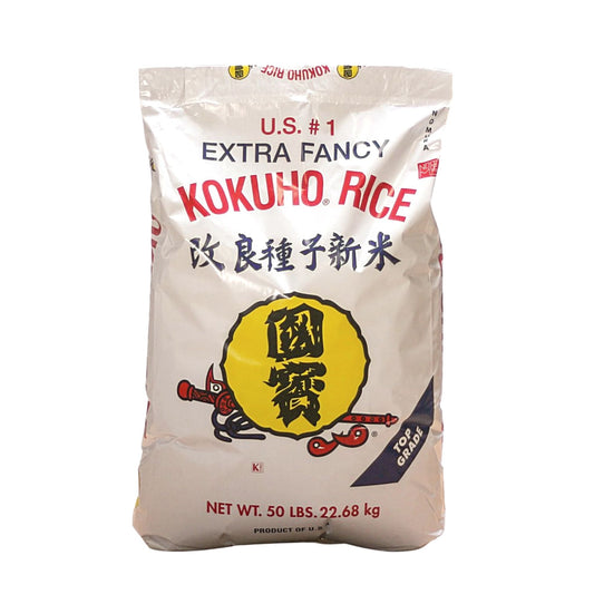 Kokuho Rice 国宝米 (50 LBS)