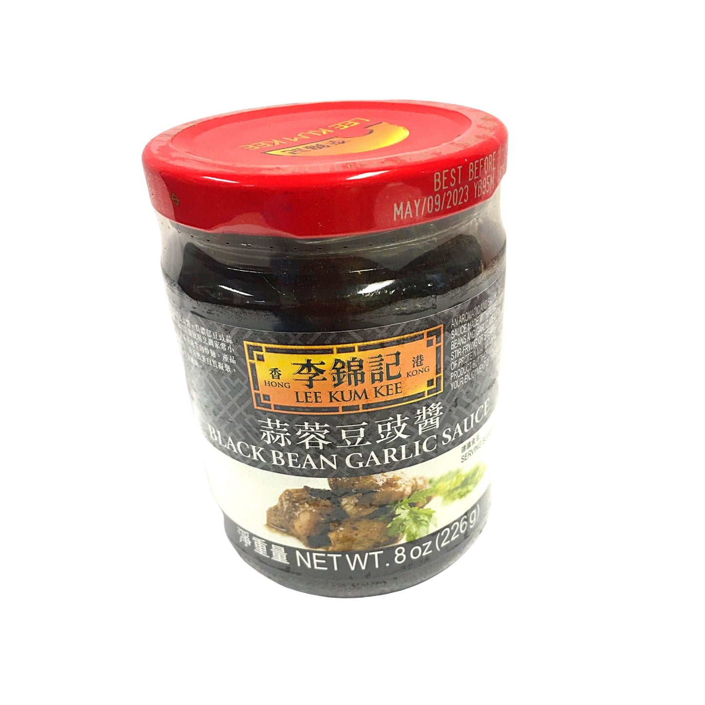 LKK Black Bean Garlic Sauce 蒜蓉豆鼓酱 (8 OZ)