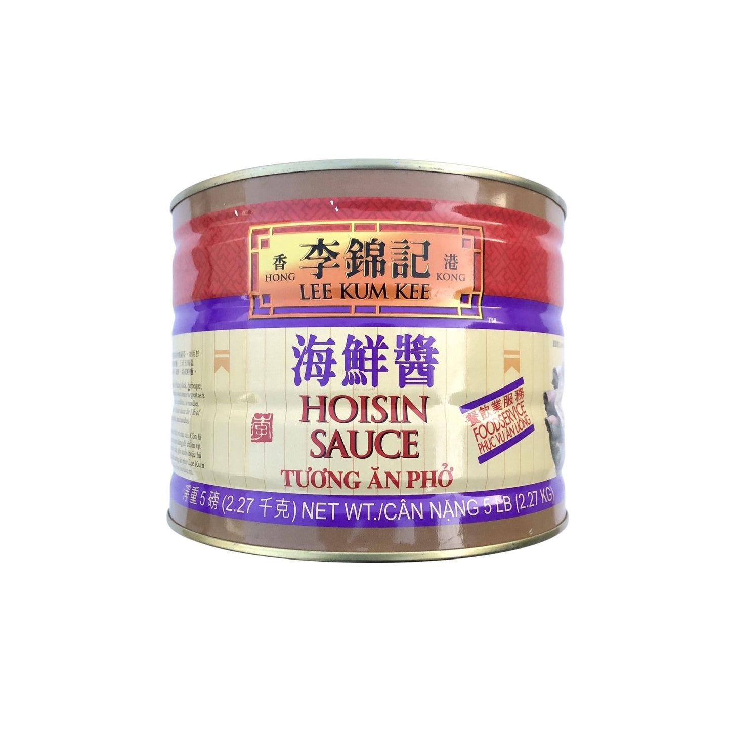LKK Hoisin Sauce 海鲜酱 (5 LBS 一罐)