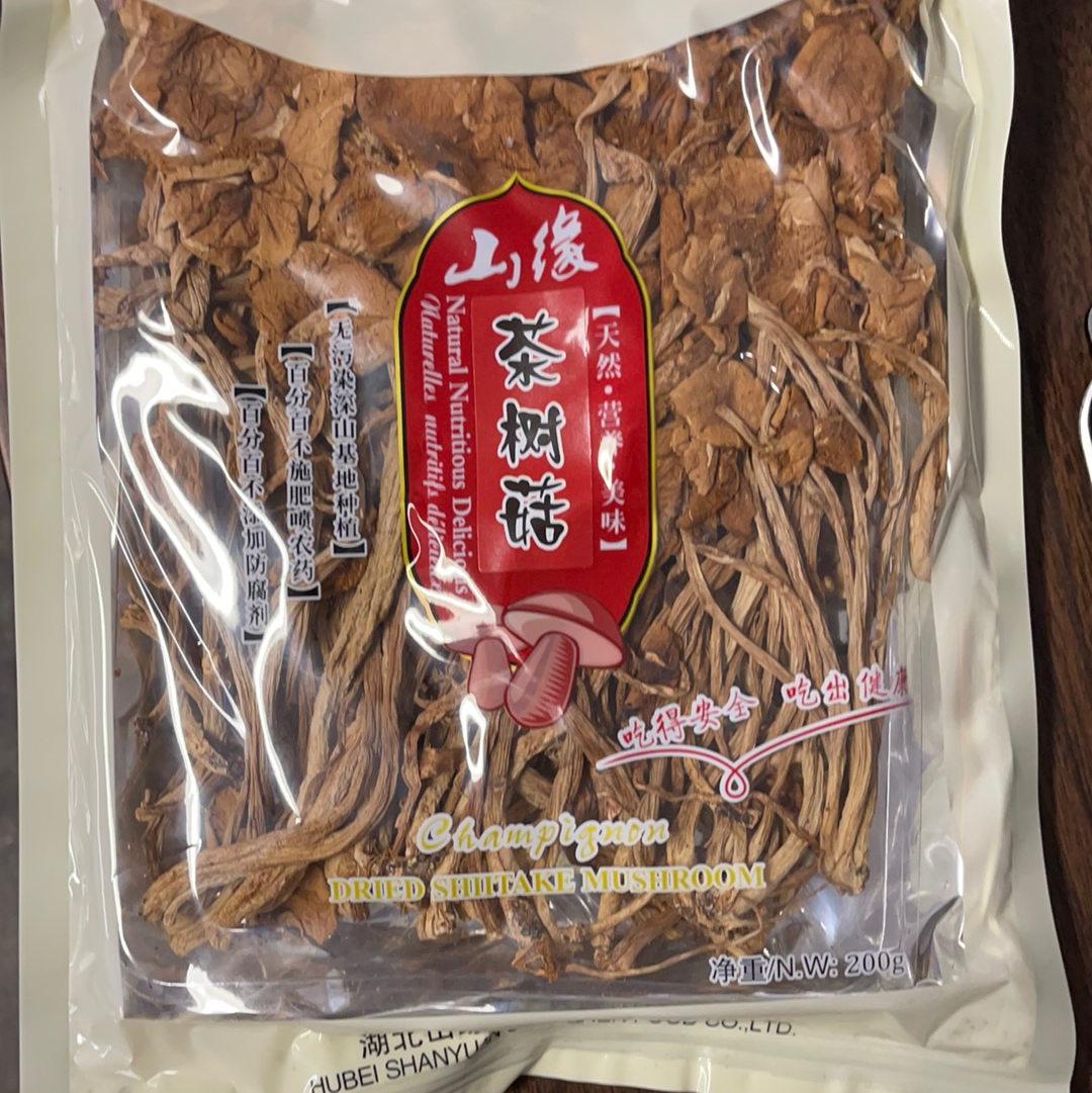 Dried Tea Mushroom 茶树菇 (200g)