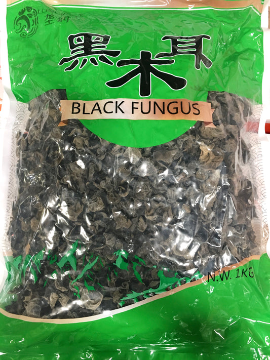 Dried Black Fungus 小黑木耳 (2.2 LBS)