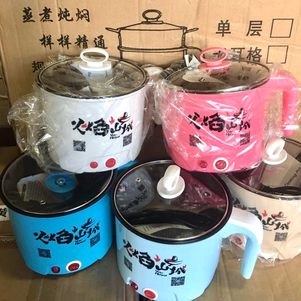 Self-Heating Pot 多功能电煮锅