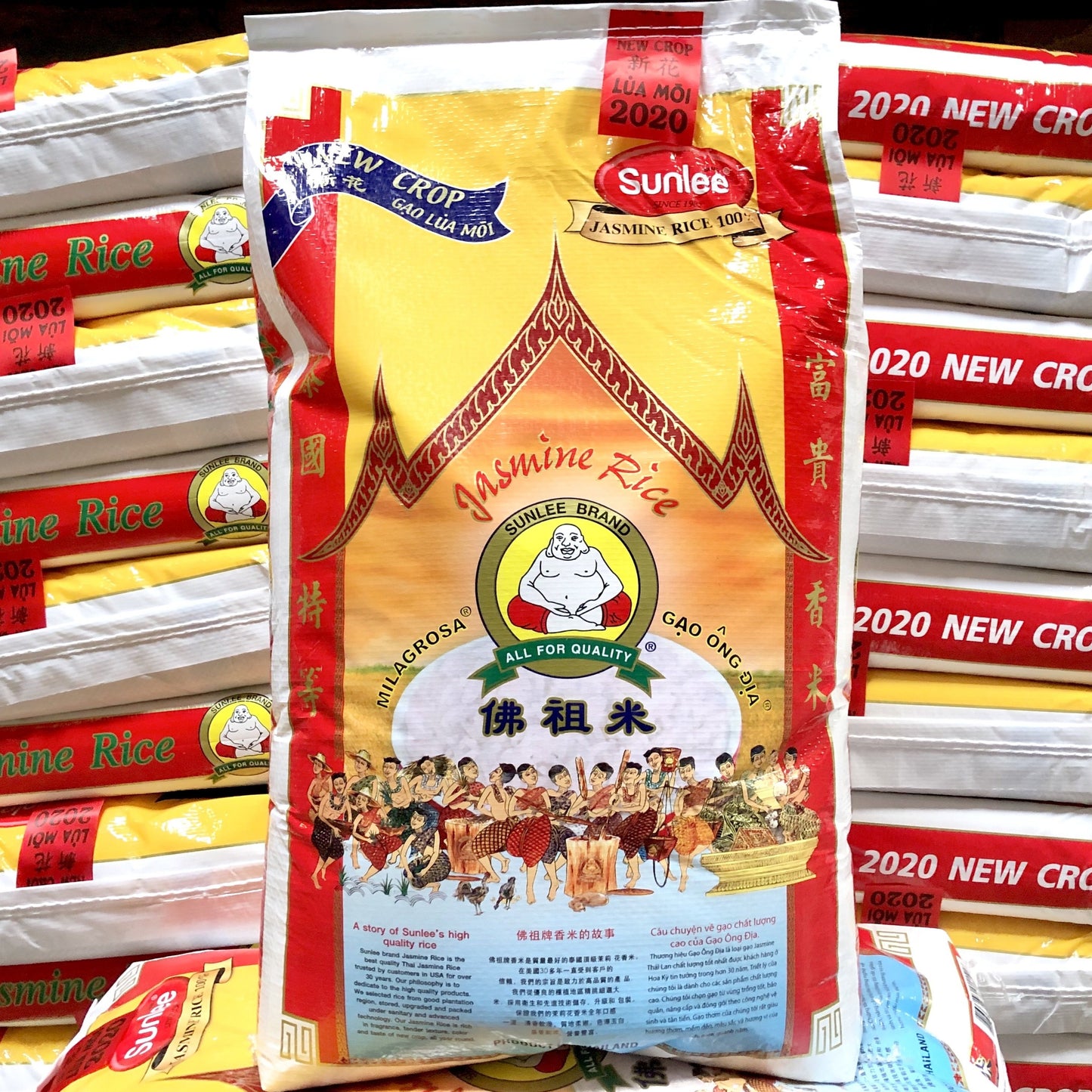 Buddha Jasmine Rice Red New Crop 2021🍚 佛祖米 (50 LBS)