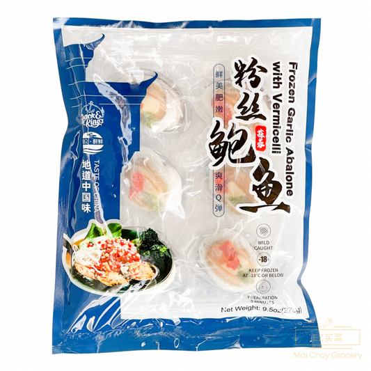 Frozen Garlic Abalone with Vermicelli 粉丝鲍鱼（270g)