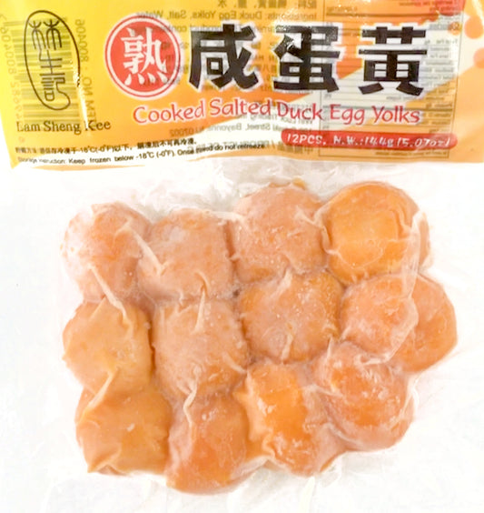 Salted Duck Egg Yolks 咸蛋黄 (12 PC/个)