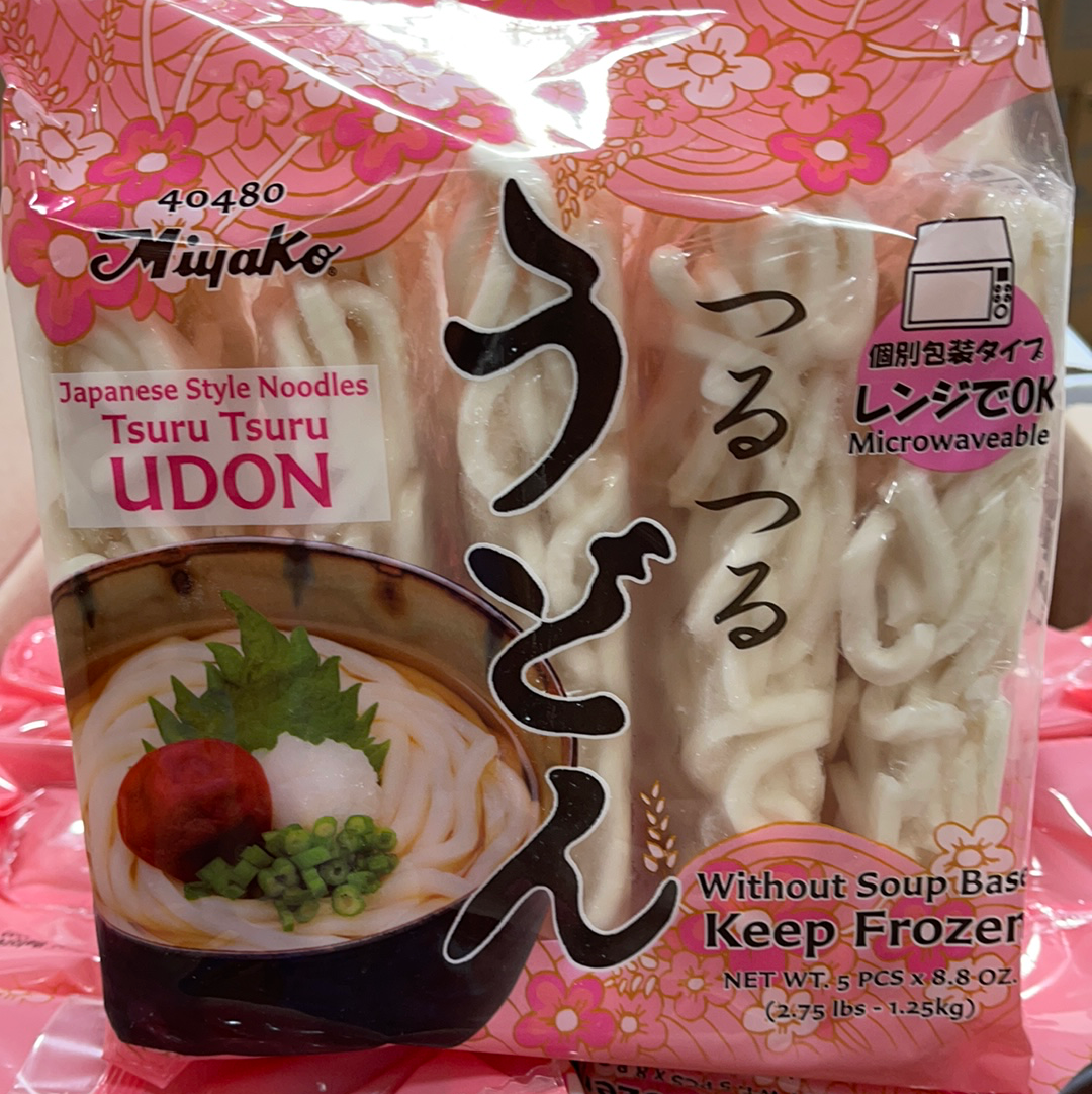 Sanuki Udon Noodles 乌冬面 (2.75 LBS)